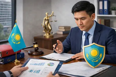 Юрист по госзакупкам в Алма-Ате и РК