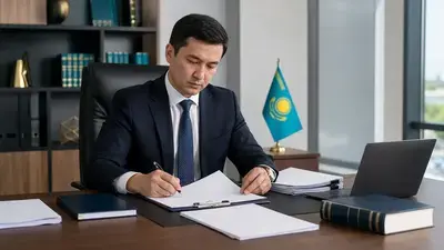 Служебная записка в РК: правильный образец